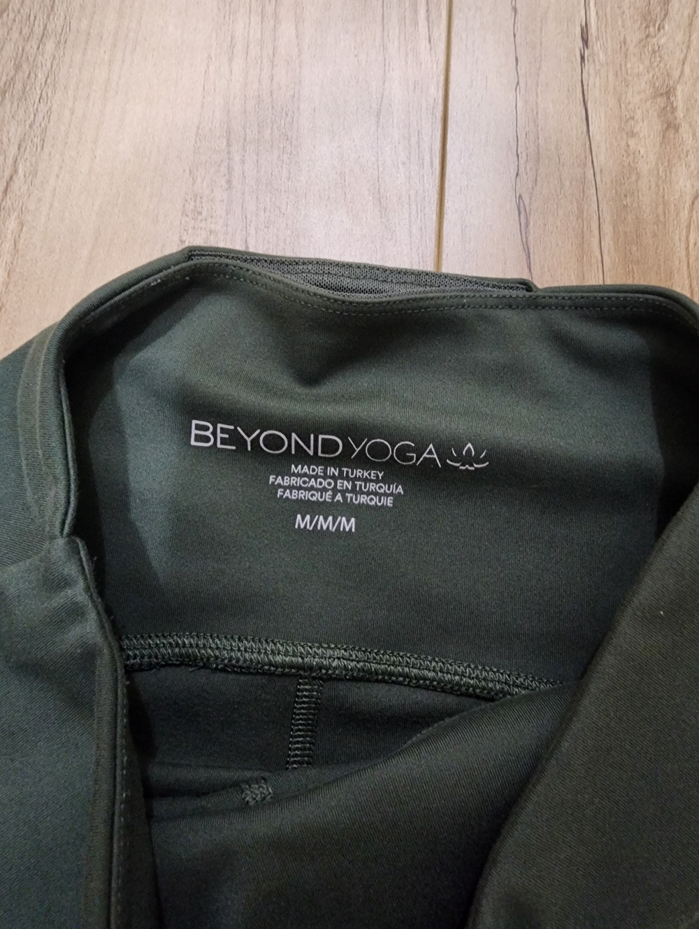 Beyond Yoga Power Beyond Set - Picture 8 of 8